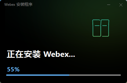 Webex46.1.0.33913