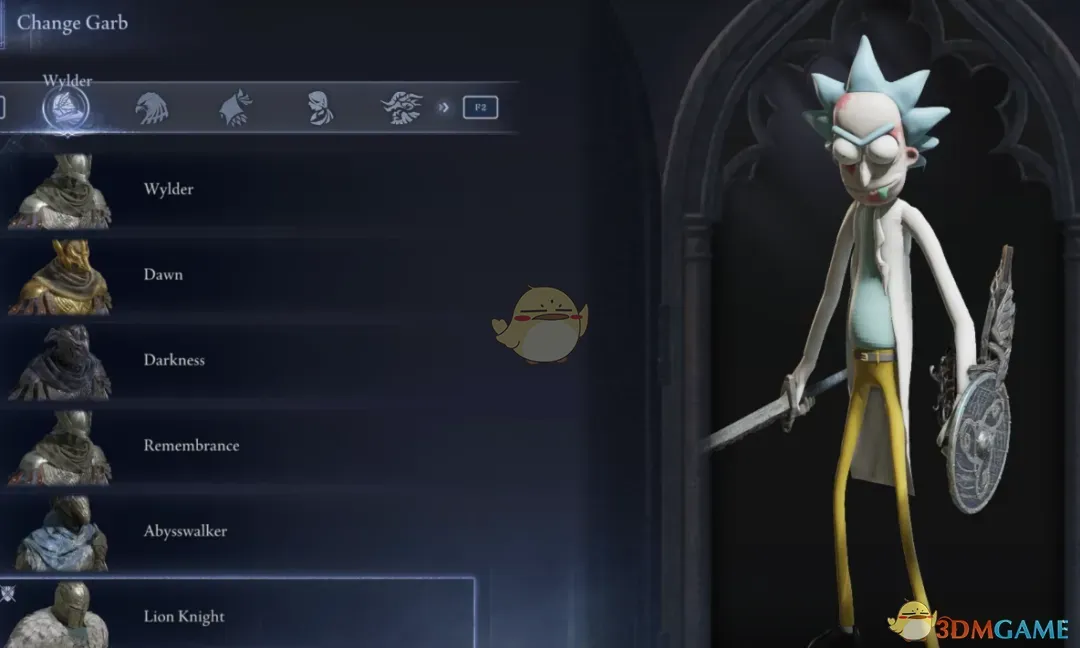 《艾尔登法环：黑夜君临》瑞克·桑切斯替换追踪者MOD