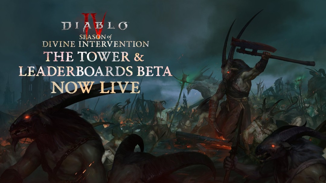 《暗黑破坏神4》魔域高塔模式与天梯榜BETA版本上线