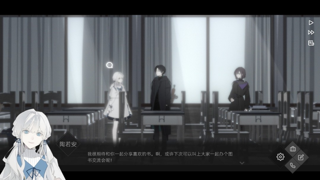 《52赫兹》游戏库