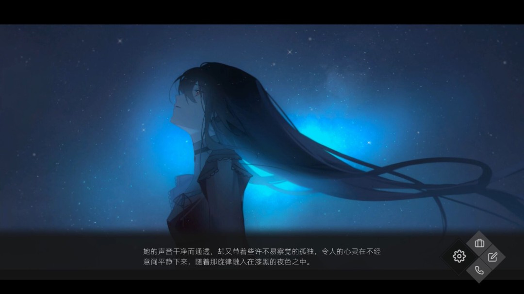 《52赫兹》游戏库