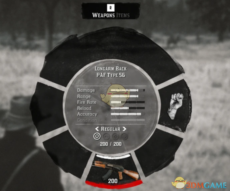 《荒野大镖客2》56式自动步枪MOD