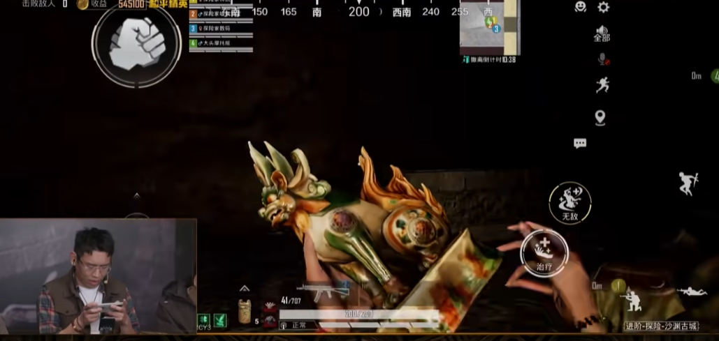  ֻ��ֱ���俴���ŵ���Ȫ�ͱ�����Ȼ����ȥ̽Ĺ�����ˣ�