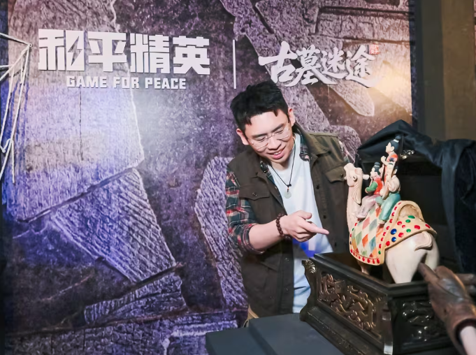  ֻ��ֱ���俴���ŵ���Ȫ�ͱ�����Ȼ����ȥ̽Ĺ�����ˣ�