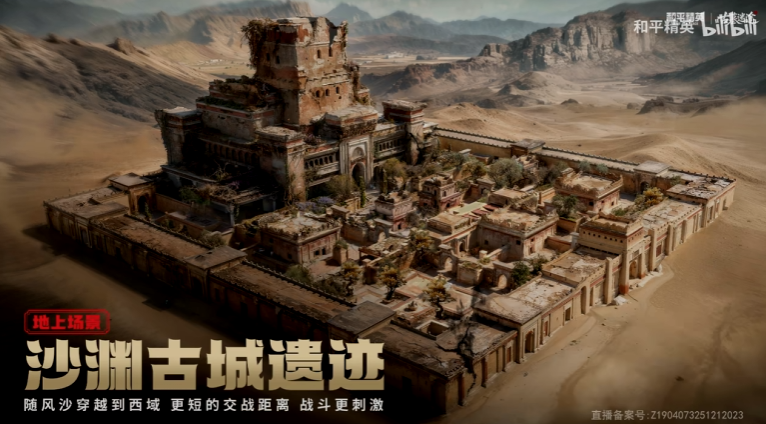  ֻ��ֱ���俴���ŵ���Ȫ�ͱ�����Ȼ����ȥ̽Ĺ�����ˣ�