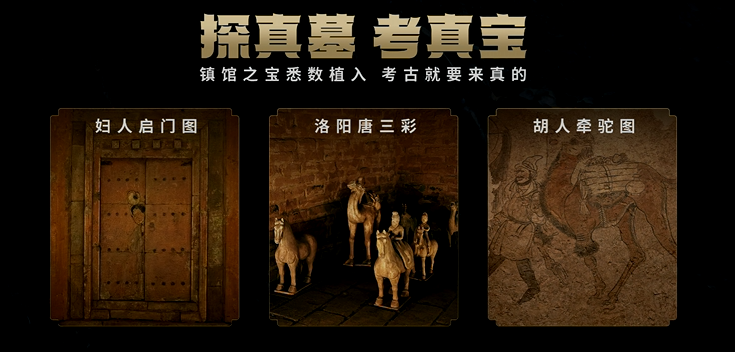  ֻ��ֱ���俴���ŵ���Ȫ�ͱ�����Ȼ����ȥ̽Ĺ�����ˣ�