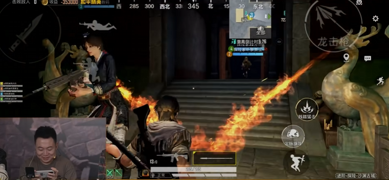  ֻ��ֱ���俴���ŵ���Ȫ�ͱ�����Ȼ����ȥ̽Ĺ�����ˣ�