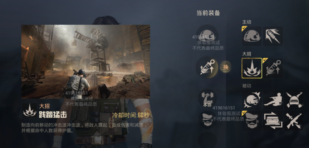  ֻ��ֱ���俴���ŵ���Ȫ�ͱ�����Ȼ����ȥ̽Ĺ�����ˣ�