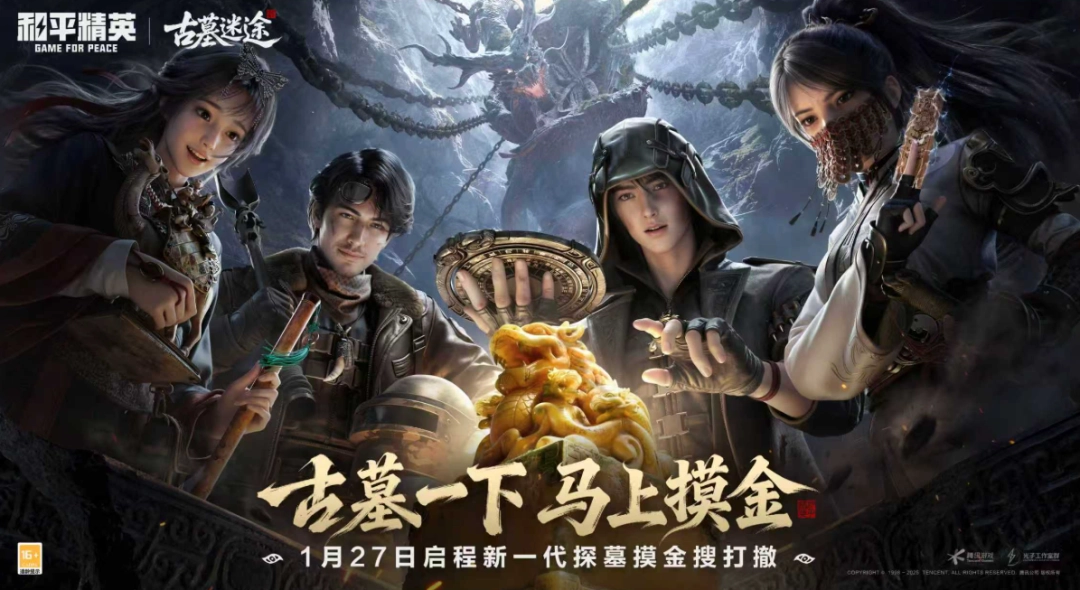  ֻ��ֱ���俴���ŵ���Ȫ�ͱ�����Ȼ����ȥ̽Ĺ�����ˣ�