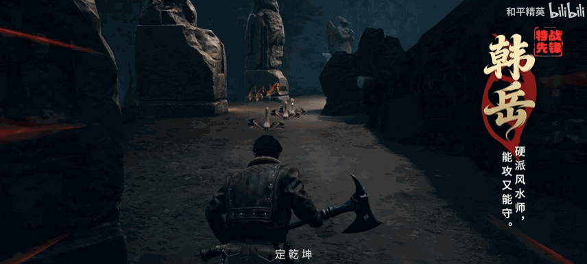  ֻ��ֱ���俴���ŵ���Ȫ�ͱ�����Ȼ����ȥ̽Ĺ�����ˣ�