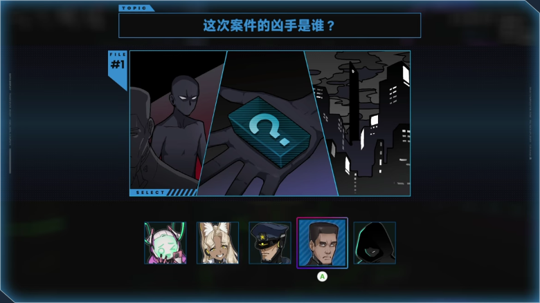 《There is NO PLAN B》demo