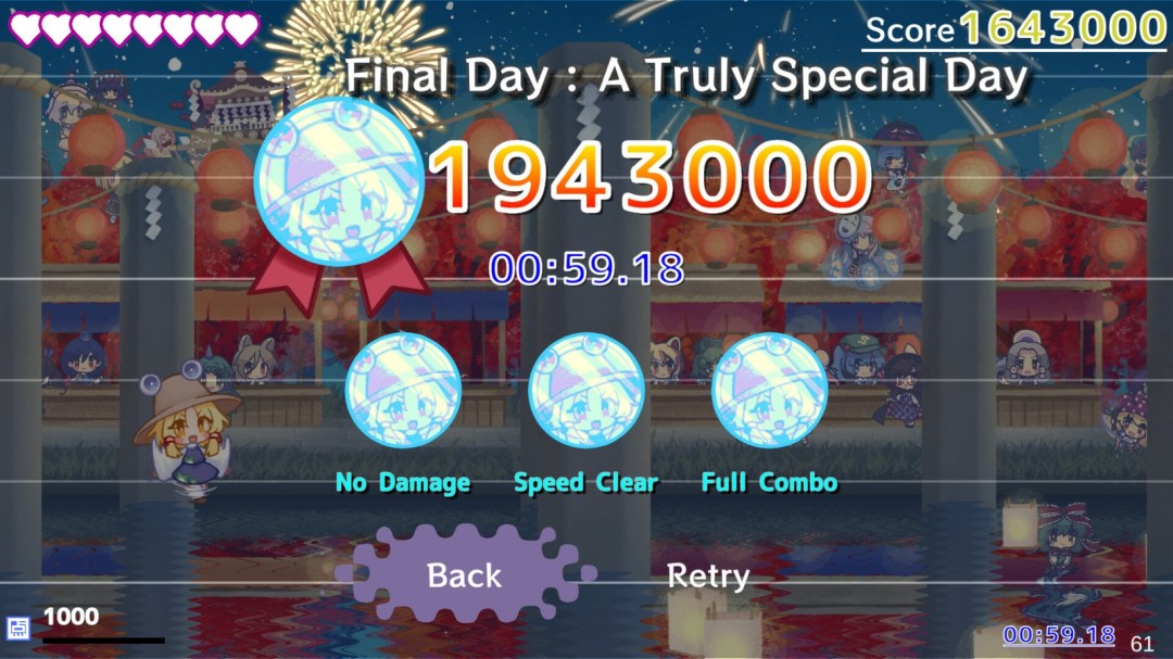 《MoriyaRhythm》免安装版