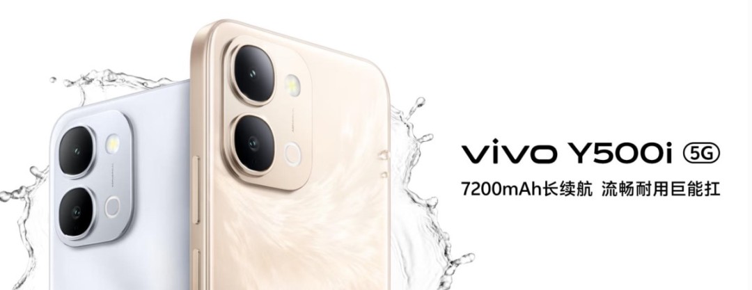 vivo�Ƴ�Y500i�����ֻ� ��������4�ƶ�ƽ̨��1499Ԫ��