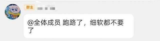 美国“斩杀线”创始人害怕连夜跑路回国！国事事迹已登上《纽约时报》头条