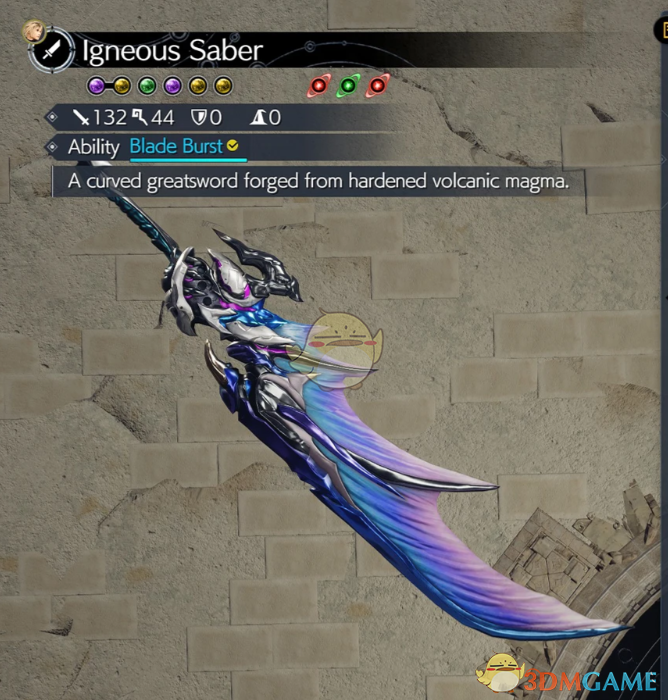 《最终幻想7：重生》克劳德的海龙巨剑MOD