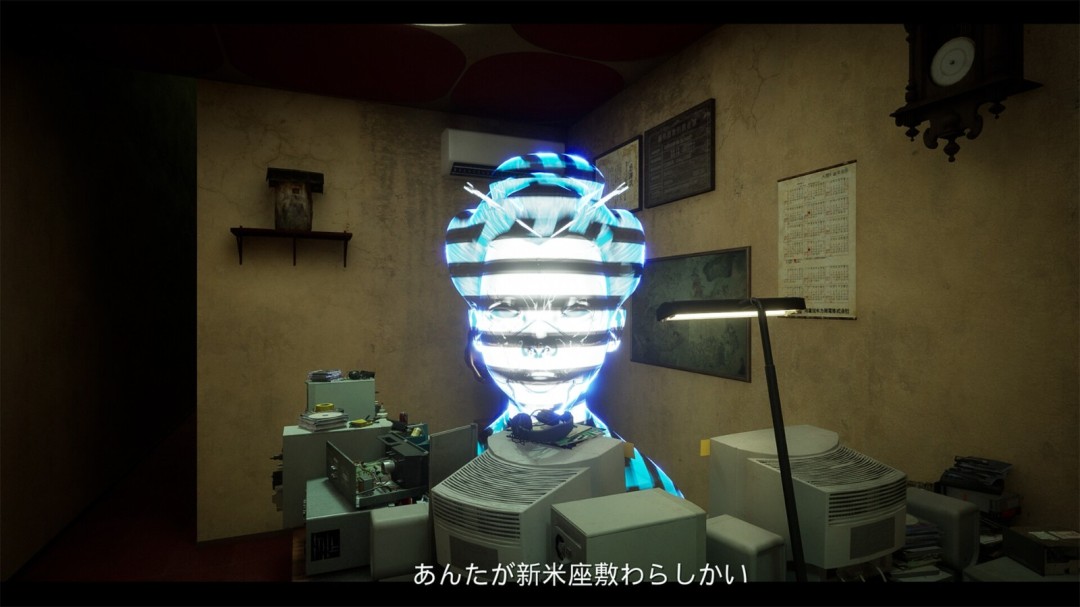 《幽限公司：座敷童不动产》官方版