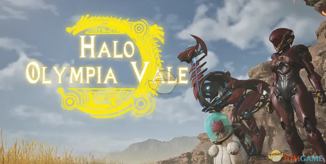 《怪物猎人：荒野》光环奥林匹亚战甲MOD