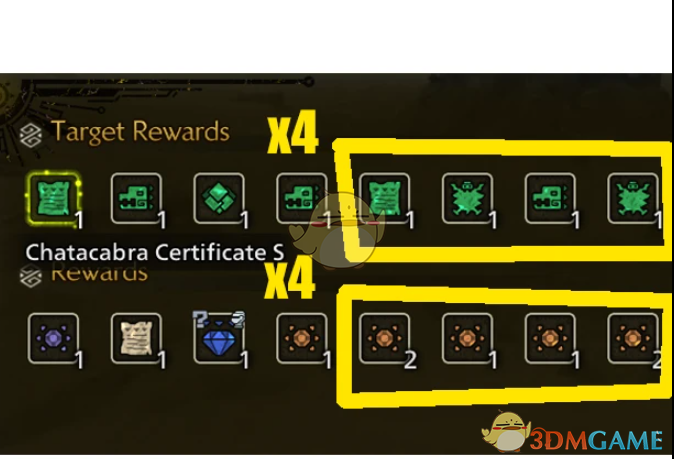 《怪物猎人：荒野》额外任务奖励槽MOD