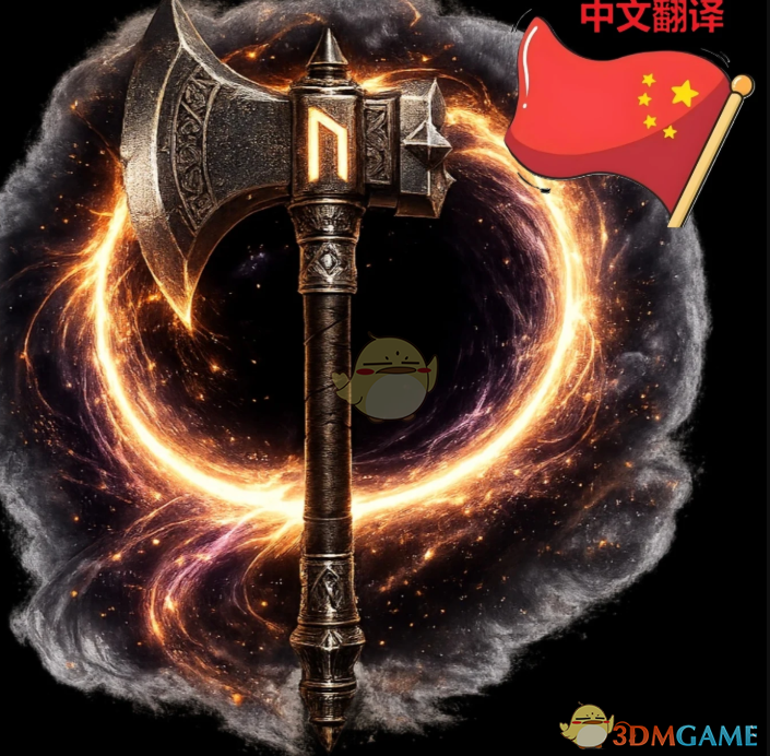 《博德之门3》野蛮人子职：金伦加鸿沟之道MOD