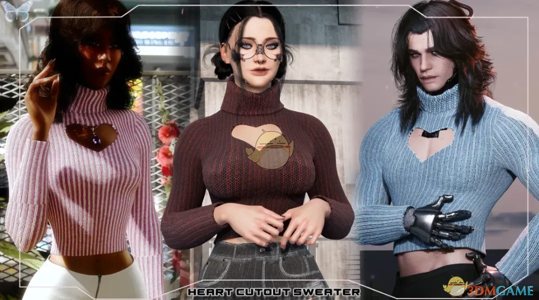 《赛博朋克2077》心形镂空毛衣MOD