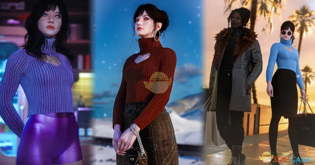 《赛博朋克2077》心形镂空毛衣MOD