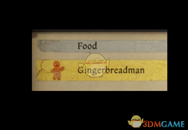 《天国：拯救2》姜饼人MOD