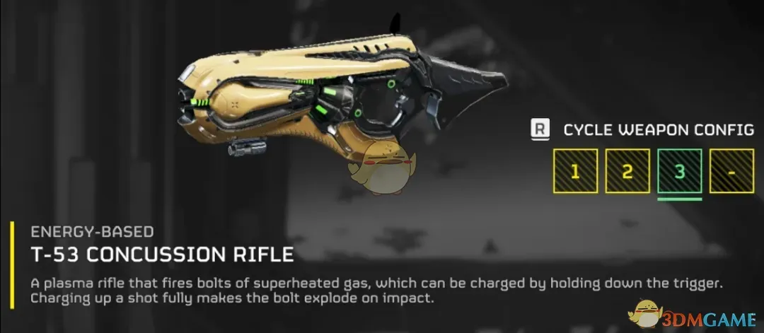 《绝地潜兵2》光环震荡步枪MOD