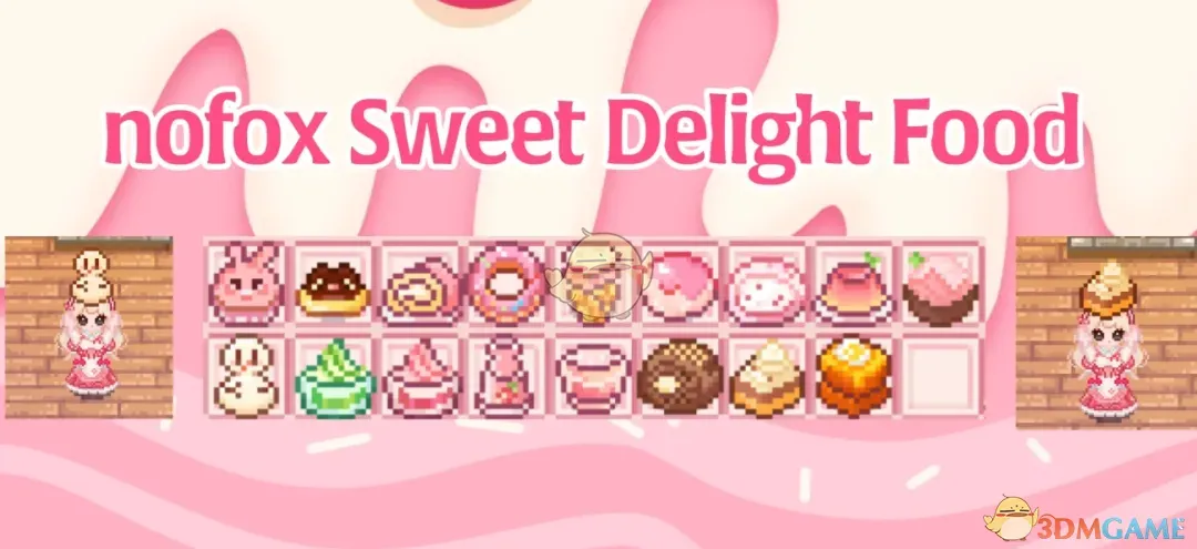 《星露谷物语》甜美食谱MOD