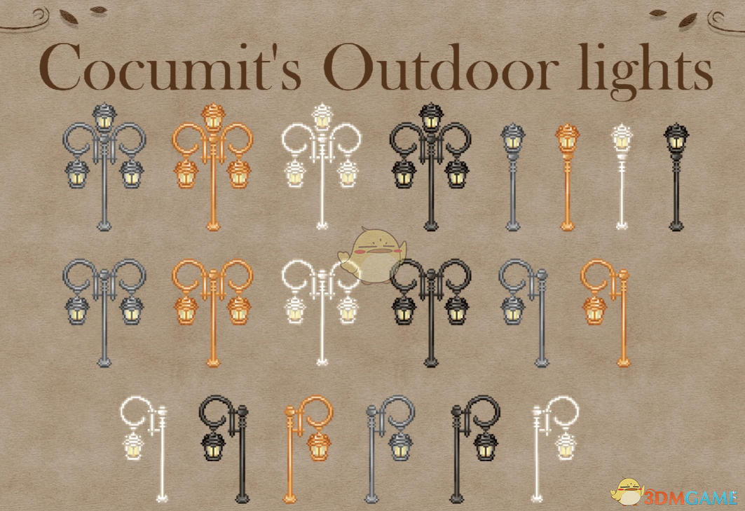 《星露谷物语》户外古董路灯MOD