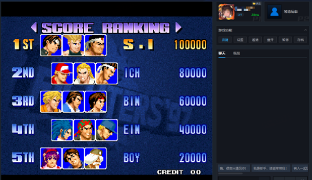 宴请年少的自己！上百款街机&FC游戏上线KK官方对战平台!