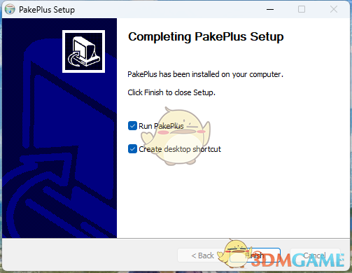 Pake Plus2.1.5
