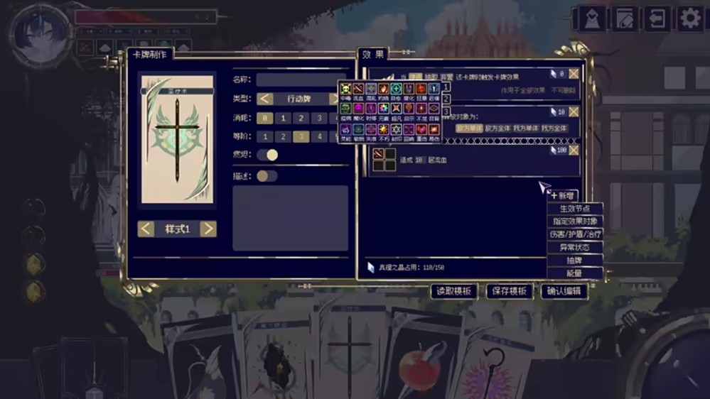 二次元联机爬塔新游《魔女：终末旅途》首曝PV发布！