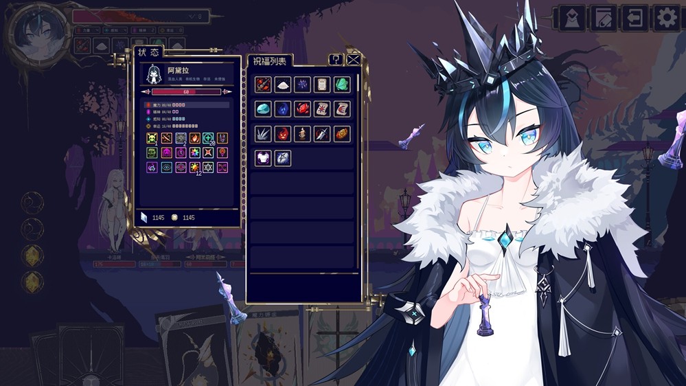 二次元联机爬塔新游《魔女：终末旅途》首曝PV发布！