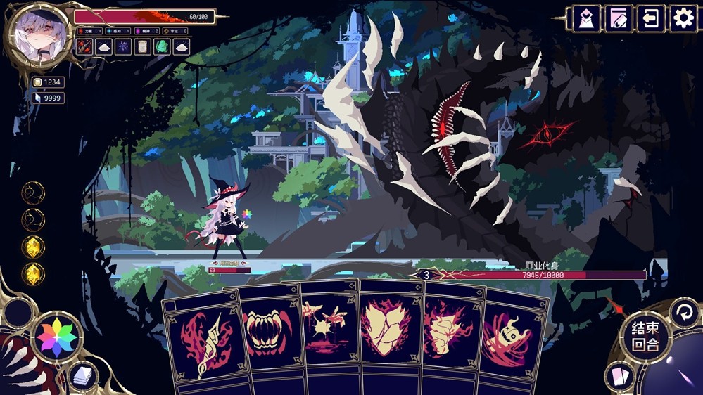 二次元联机爬塔新游《魔女：终末旅途》首曝PV发布！