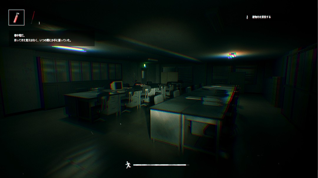 第一人称日式恐怖游戏《都市传说.exe》本月27日发售