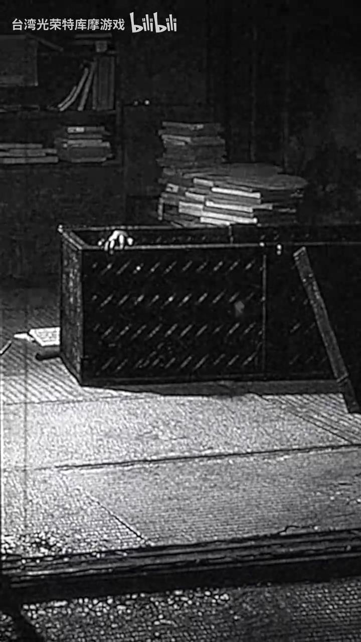 《零红蝶：重制版》新视频 贞子式女鬼爬出来