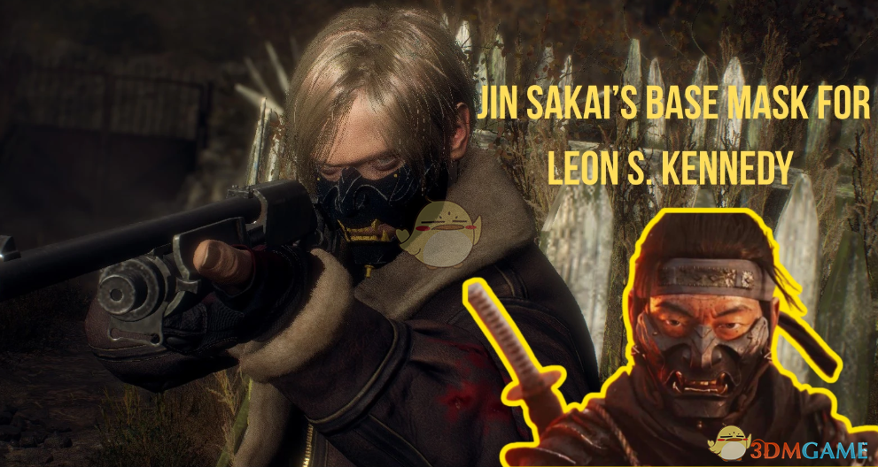 《生化危机4：重制版》里昂的对马岛之魂武士面具MOD