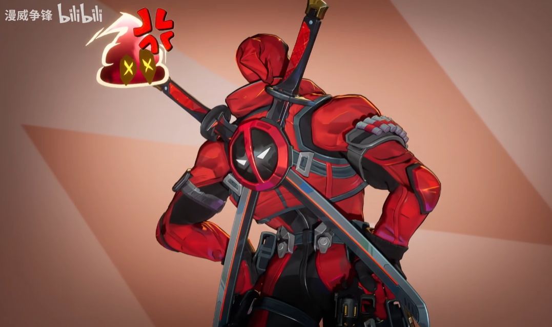 最符合人设的一集！《漫威争锋》死侍可以用屁股挡大招