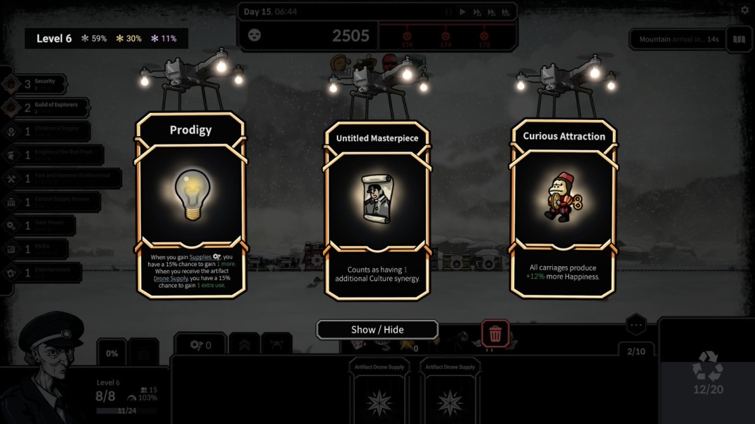 《Frostrain 2》官方版