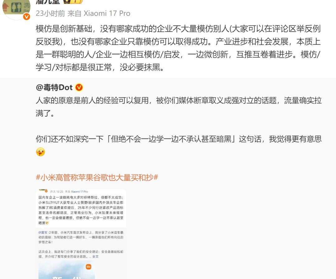 С�ף�ģ���Ǵ��»��� û�ļ���ҵֻ��ģ�¿�ȡ�óɹ�