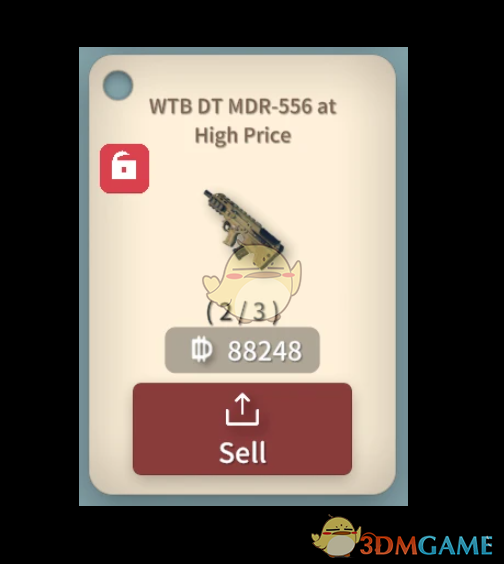 《逃离鸭科夫》黑市物品锁定MOD