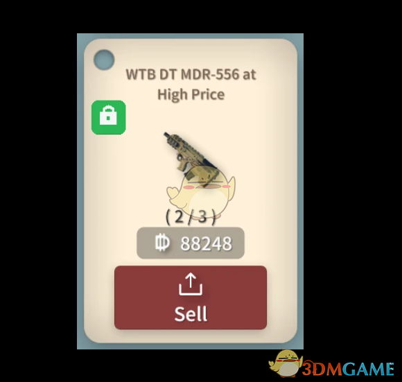 《逃离鸭科夫》黑市物品锁定MOD