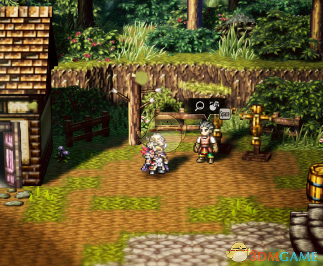 《歧路旅人0》大陆的霸者黑骑士外观MOD