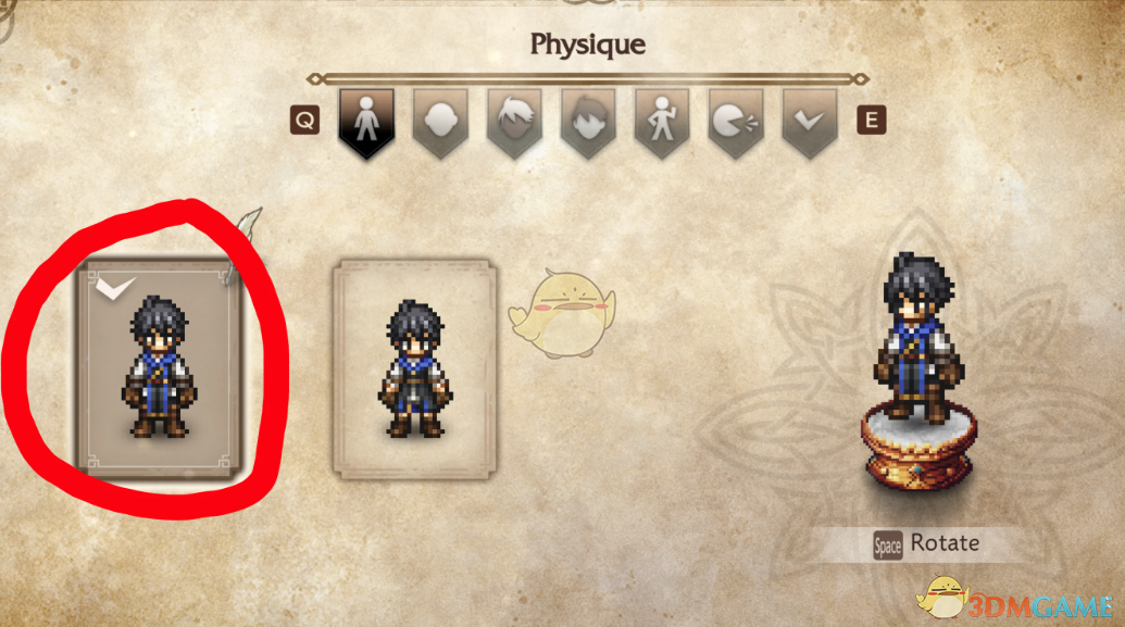 《歧路旅人0》大陆的霸者黑骑士外观MOD