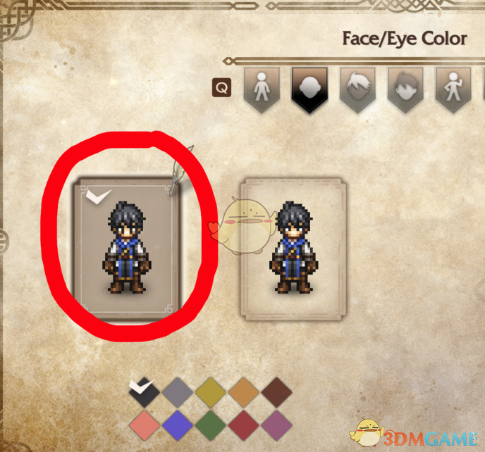 《歧路旅人0》大陆的霸者黑骑士外观MOD