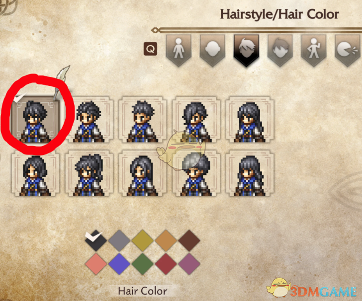 《歧路旅人0》大陆的霸者黑骑士外观MOD