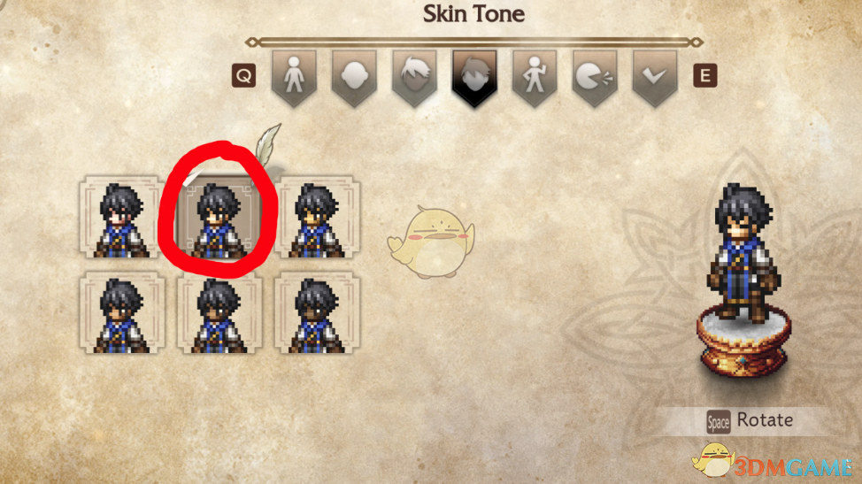 《歧路旅人0》大陆的霸者黑骑士外观MOD