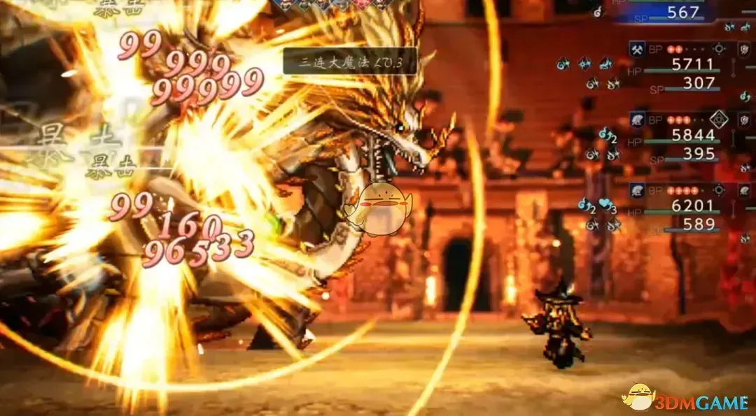 《歧路旅人0》大陆的霸者蒂特蕾娜替换雅雷克西亚外观MOD