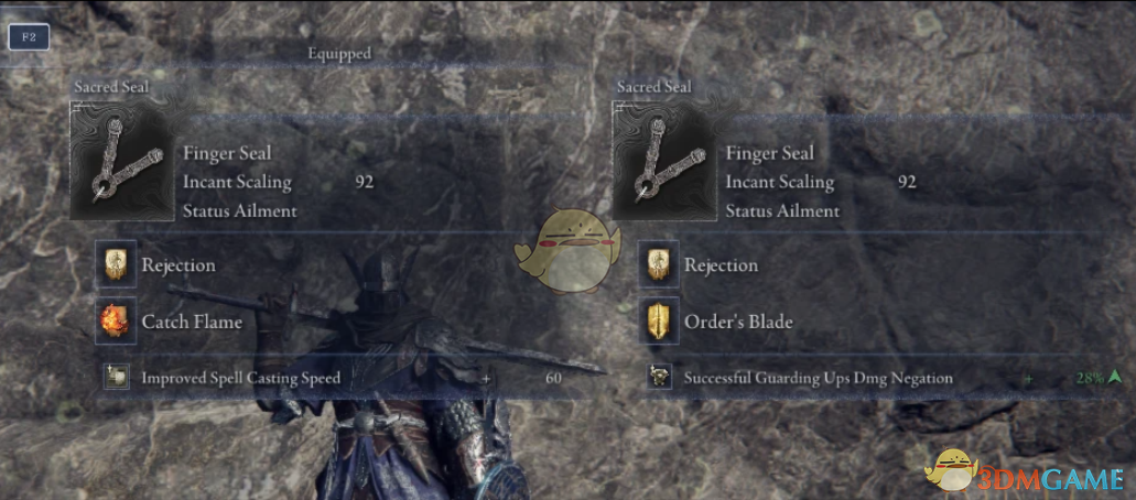 《艾尔登法环：黑夜君临》武器效果加强MOD