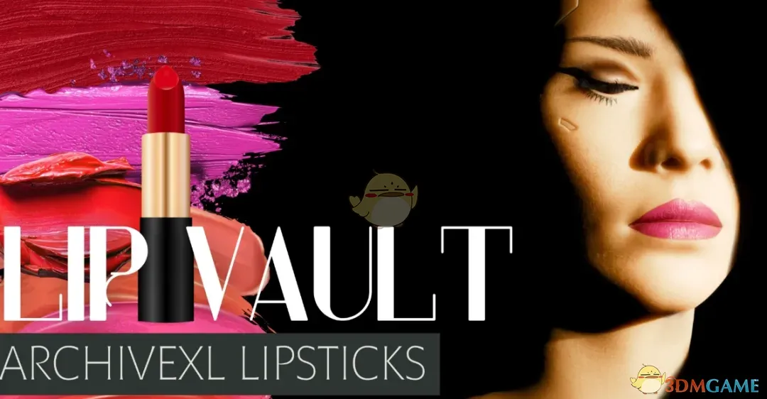 《赛博朋克2077》多色口红MOD